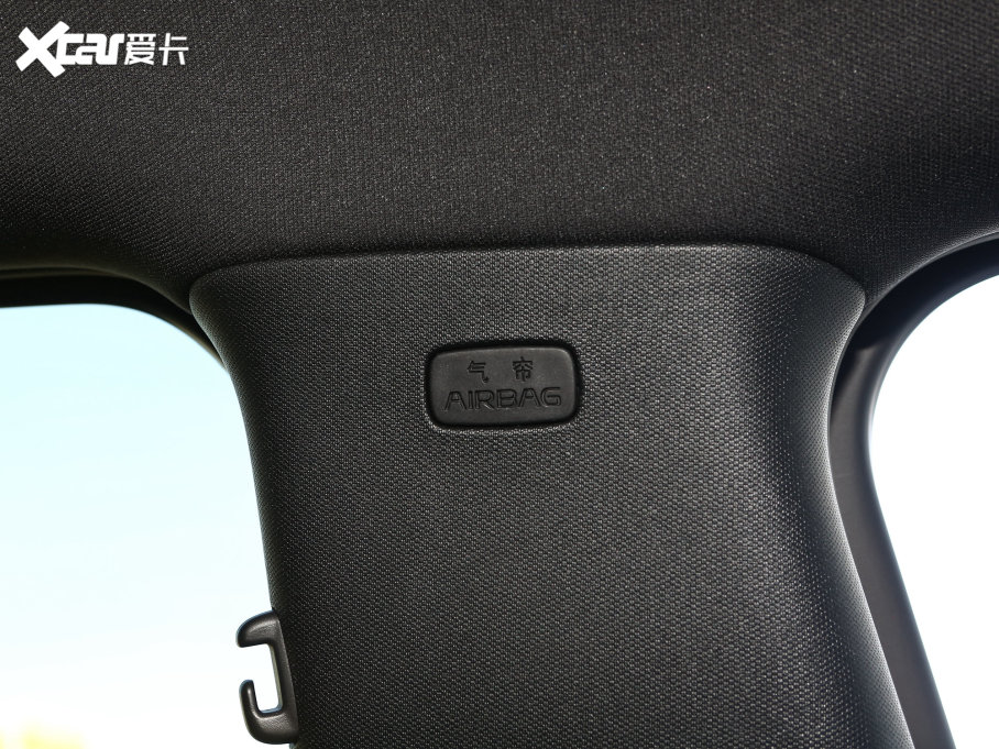 2023o(h)l(wi)Ş07 DM-i 100KM Ş