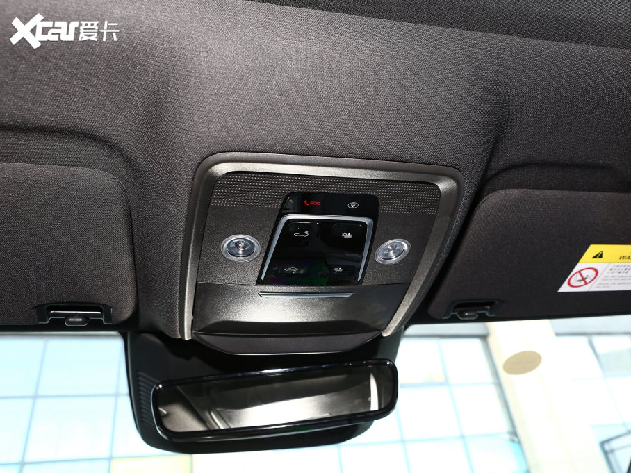 2023olŞ07 DM-i 100KM Ş