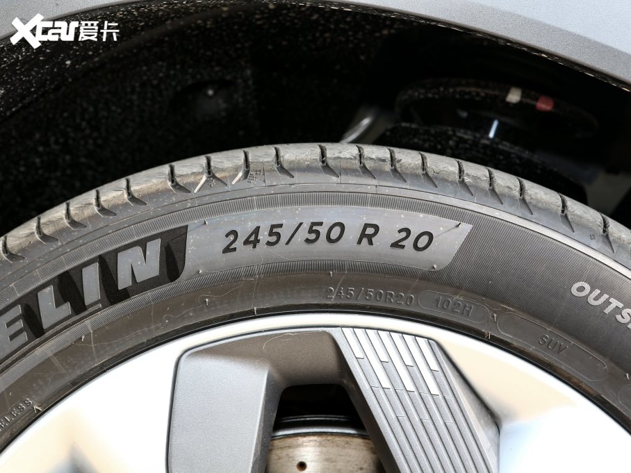 2023olŞ07 DM-p 175KM Ş