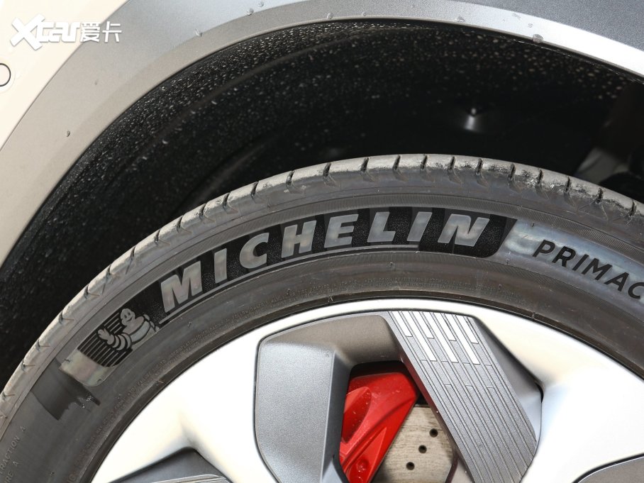 2023olŞ07 DM-p 175KM Ş