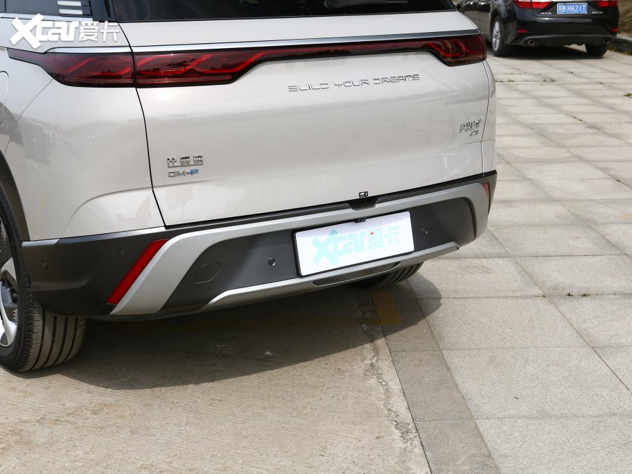 2023olŞ07 DM-p 175KM Ş