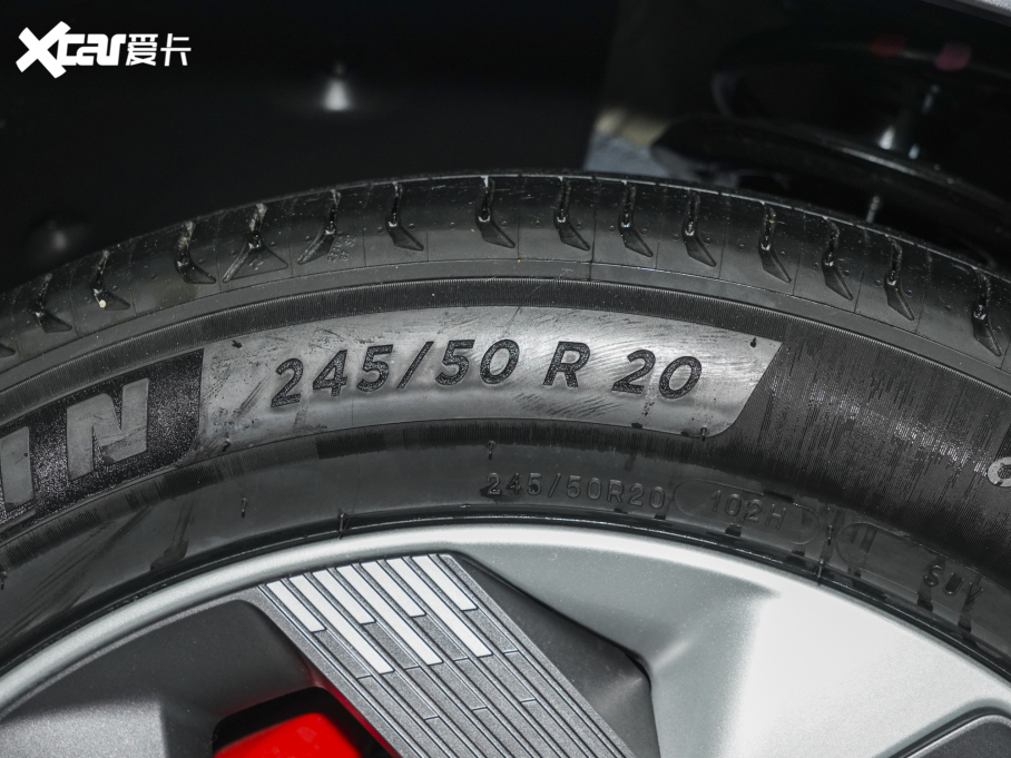 2023olŞ07 DM-p 175KM I