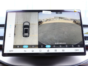 2023DM-i 100KM F п؅^