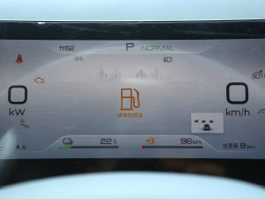 2023DM-i 100KM F п؅^