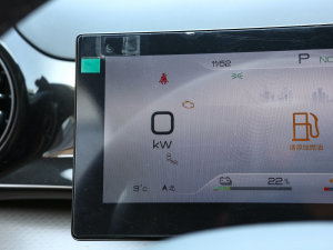 2023DM-i 100KM F п؅^