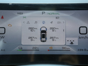 2023DM-i 100KM F п؅^