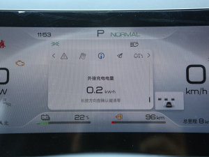 2023DM-i 100KM F п؅^