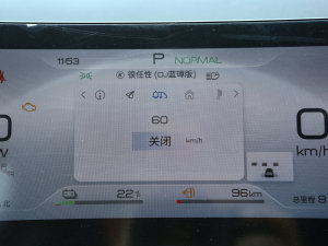 2023DM-i 100KM F п؅^