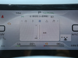 2023DM-i 100KM F п؅^