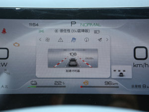 2023DM-i 100KM F п؅^(q)