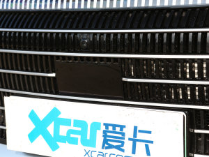 2023DM-i 100KM Ş (x)(ji)^