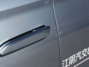 2023DM-i 100KM Ş (x)(ji)^