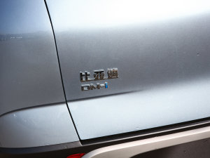 2023DM-i 100KM Ş (x)(ji)^