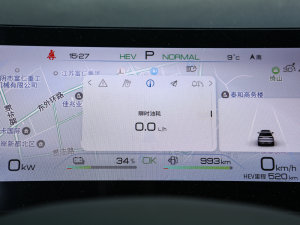 2023DM-i 100KM Ş п؅^