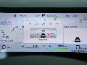 2023DM-i 100KM Ş п؅^(q)