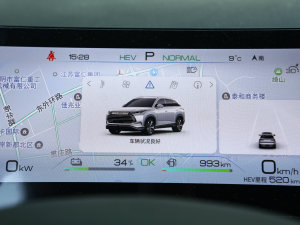 2023DM-i 100KM Ş п؅^(q)