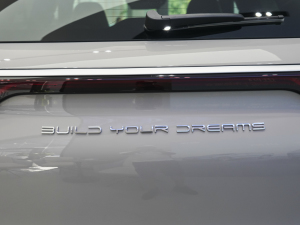 2023DM-p 175KM (q)I(lng) (x)(ji)^