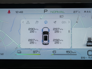 2023DM-p 175KM I п؅^