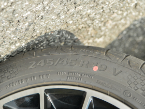 2022DM-i 242KMŞ ݆̥ߴ