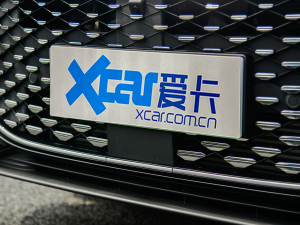 2022DM-i 242KMŞ (ji)^