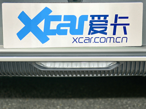 2022DM-i 242KMŞ (x)(ji)^