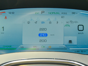 2022DM-i 242KMŞ п؅^