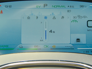 2022DM-i 242KMŞ п؅^