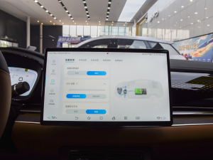 2022DM-i 121KM п؅^