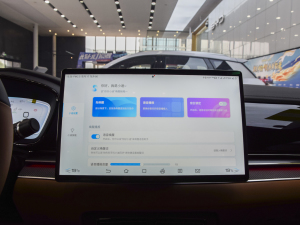 2022DM-i 121KM п؅^