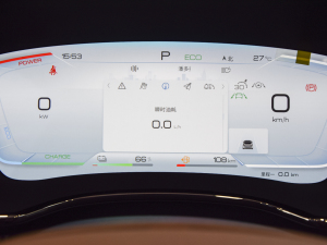 2022DM-i 121KM п؅^