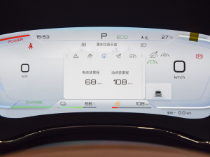 2022DM-i 121KM п؅^