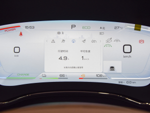 2022DM-i 121KM п؅^