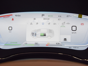 2022DM-i 121KM п؅^