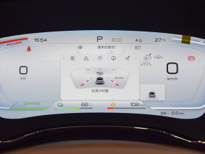 2022DM-i 121KM п؅^