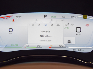 2022DM-i 121KM п؅^