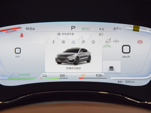 2022DM-i 121KM п؅^