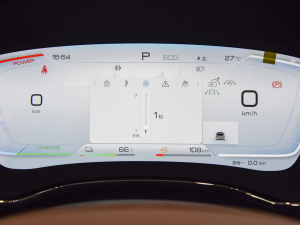 2022DM-i 121KM п؅^