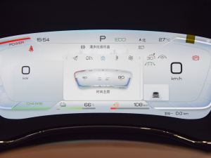 2022DM-i 121KM п؅^(q)