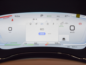 2022DM-i 121KM п؅^(q)