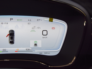 2022DM-i 121KM п؅^(q)