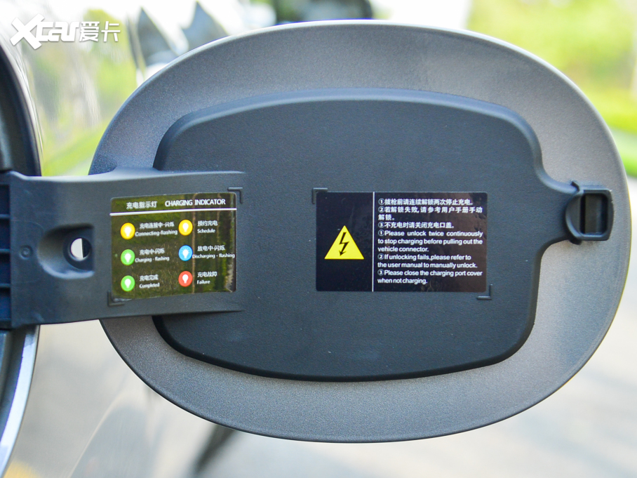 2022��hEV EV ������ 610KM���������
