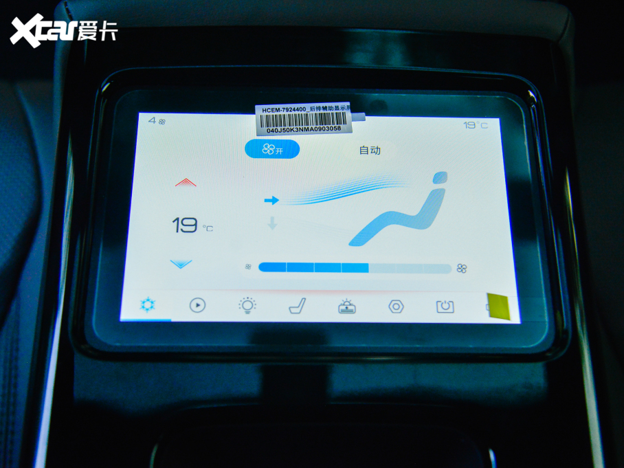 2022hEV EV (chung) 610KM(q)