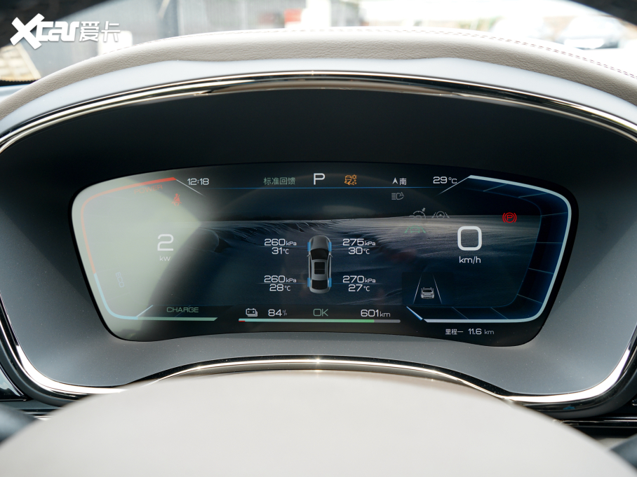 2022hEV EV  715KMǰs