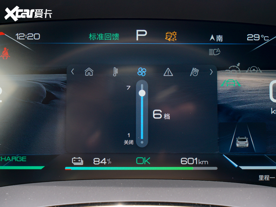 2022hEV EV  715KMǰs