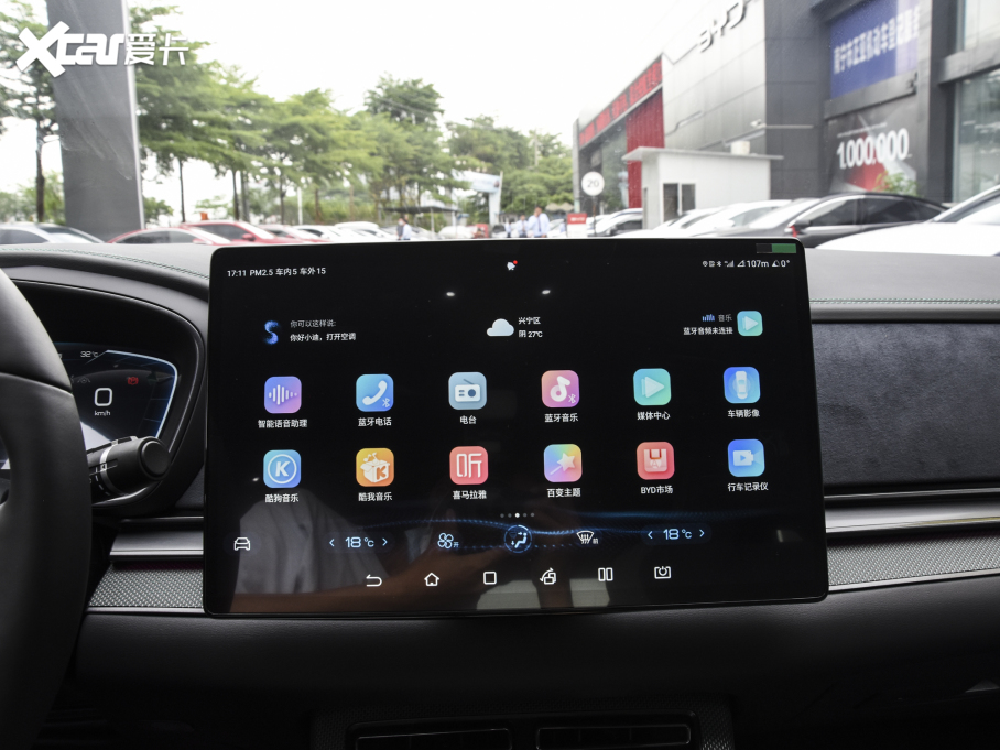 2022hEV EV 610KMǧɽ