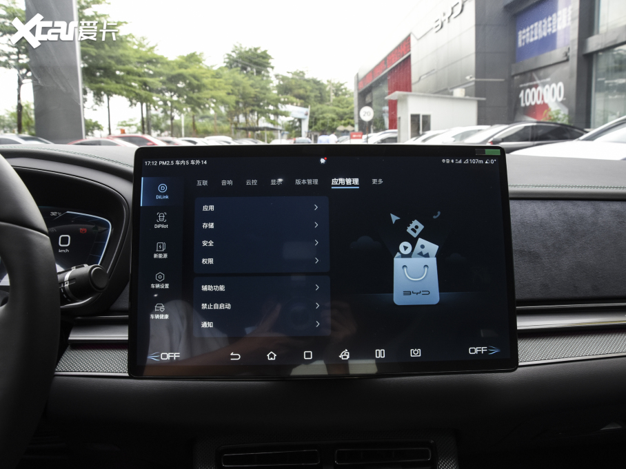 2022hEV EV 610KMǧɽ