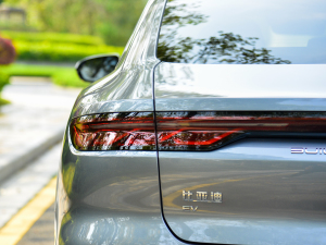 2022EV (chung) 610KM(q) (x)(ji)^