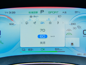 2022EV (chung) 610KM(q) п؅^(q)