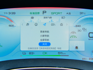 2022EV (chung) 610KM(q) п؅^(q)