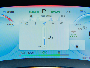 2022EV (chung) 610KM(q) п؅^(q)